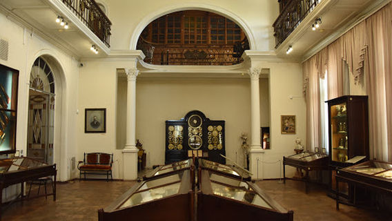 Museum of Industry and Art