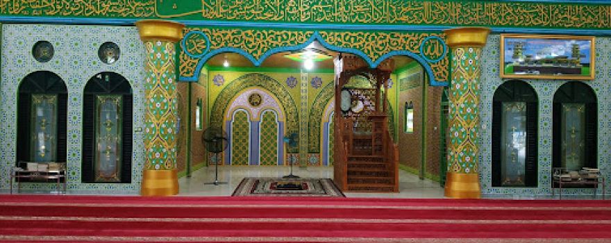 Masjid Raya Sultan Zainal Abidinsyah