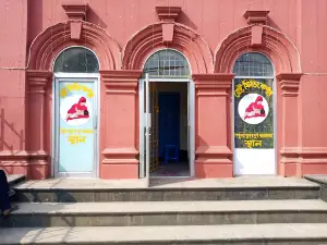 Municipality Museum