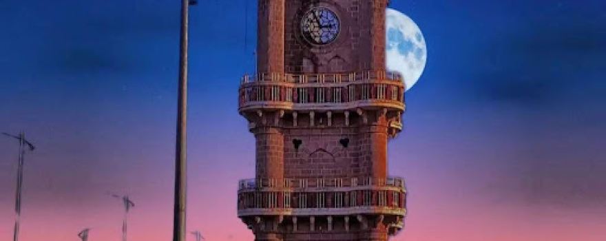 Sundarabai Khandelwal Tower