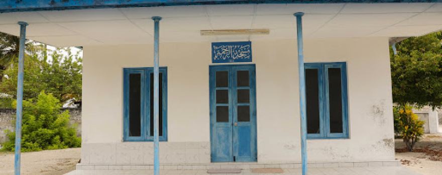 Female Mosque