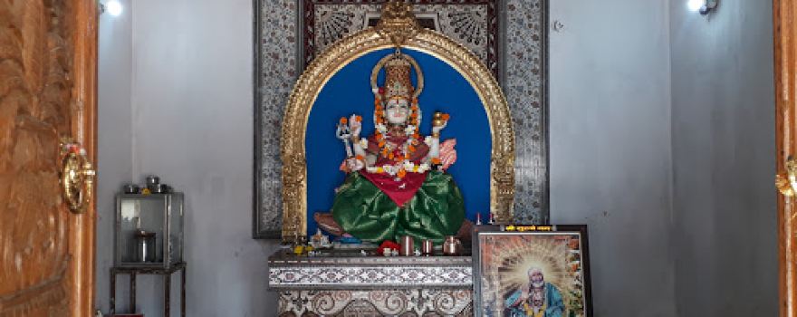 Maa Reva Aashram