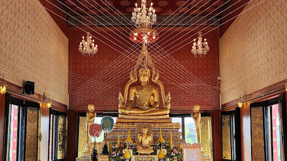 Samut Sakhon