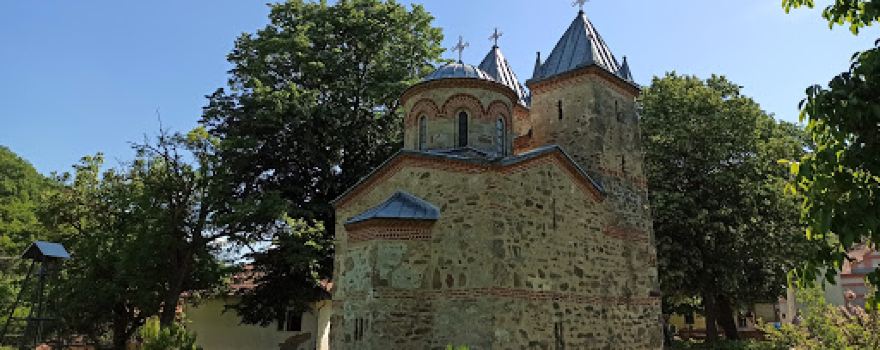 Rgoška banja - Ргошка бања