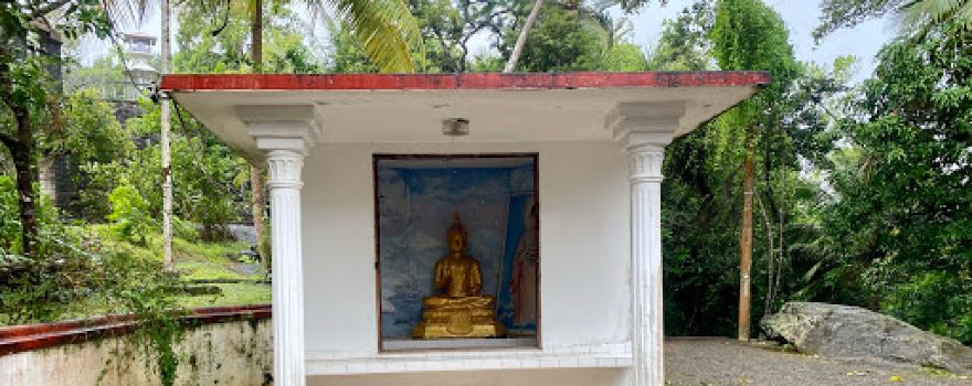Weragala Kanda Buddhist Temple
