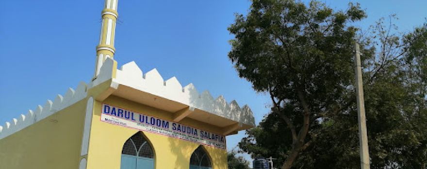 MASJID E FATHAAN