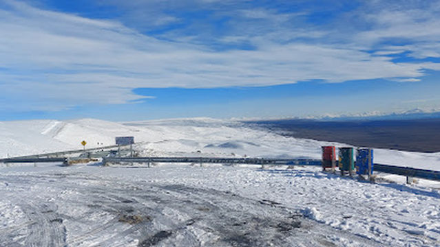 Mirador Cuesta De Miguez