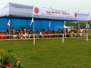 Parade Ground