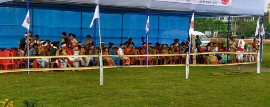 Parade Ground