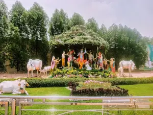 Jhanki Parisar Kripalu Dham Mangarh