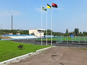 Stadion