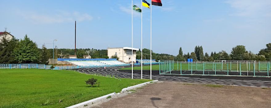 Stadion
