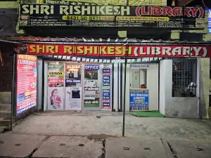 SHRI RISHIKESH LIBRARY Siwan (24×7)