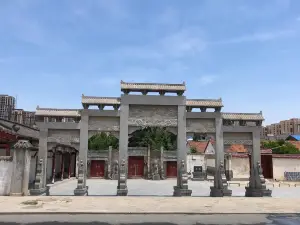 신채문묘
