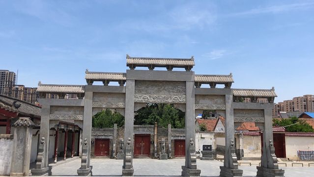 Xincai Confucian Temple