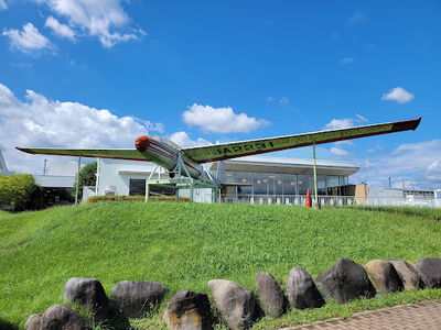 Roadside Station Yoshiokaonsen
