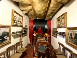 Al Shareef Museum