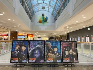 MOVIX Kurashiki