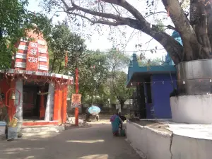 Naav Ghat