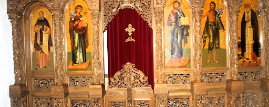 Holy Community of Hosios Nicodemus the Athonite