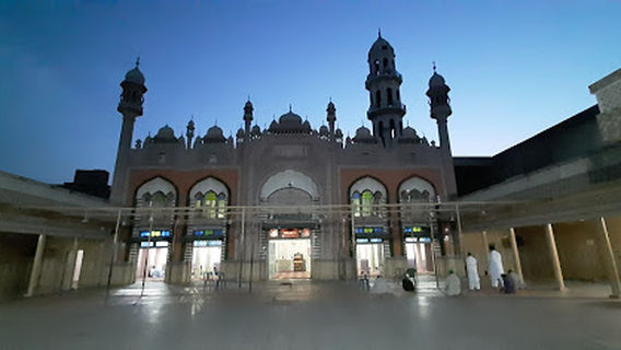 Jamia Masjid Meeran Shah Hussain