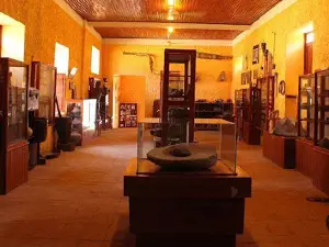 Museo Arqueológico Y Etnohistórico De Pachiza