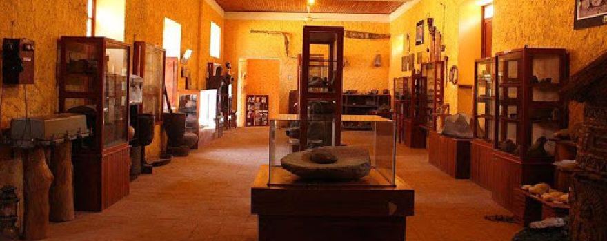 Museo Arqueológico Y Etnohistórico De Pachiza