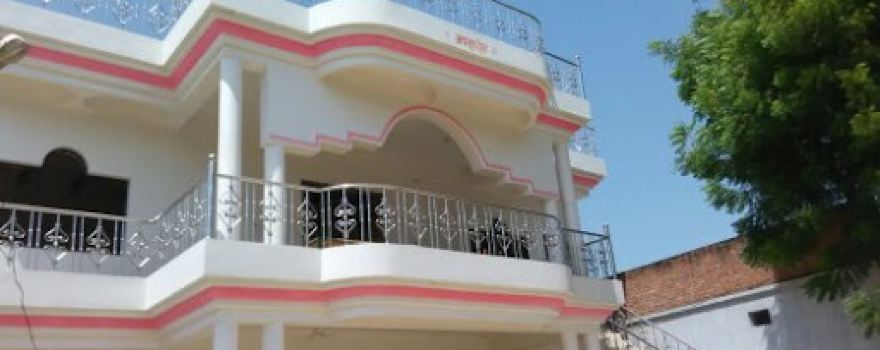 jai gurudev home
