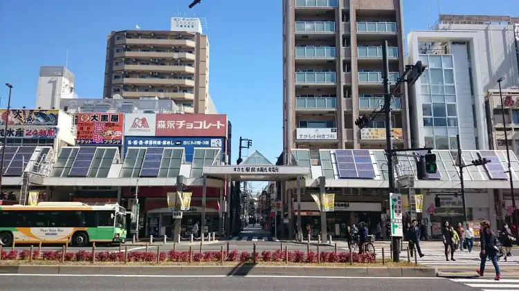 Các khách sạn gần Sugamo
