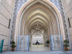 Tuanku Mizan Zainal Abidin Mosque