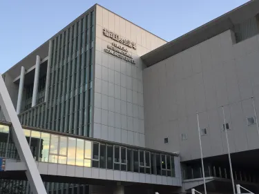 福岡国際会議場