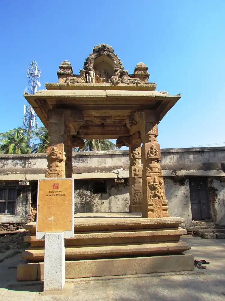 Hotels near Shri Someshwara Swamy Temple (Kolar).