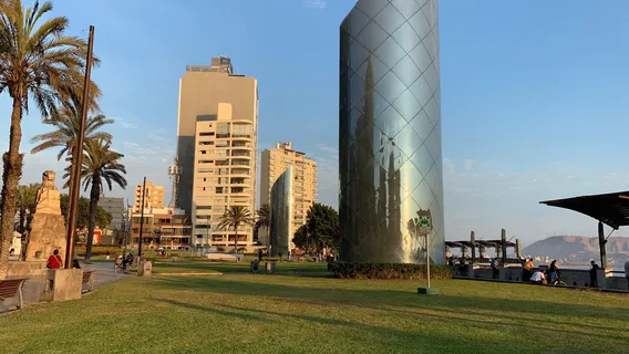 Парк Альфредо Саласар Соутвель