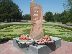 Victory Park