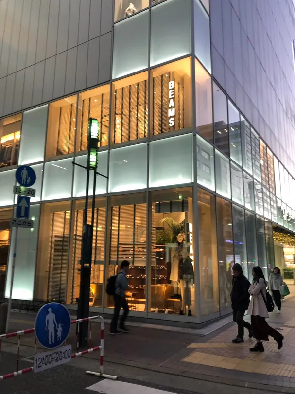 1_Tenjin Nishi Street