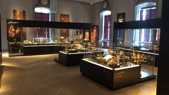 Ґуставіанум (музей університету Уппсали)