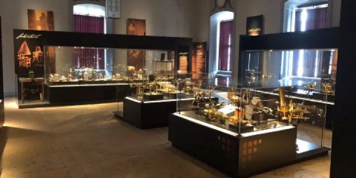 古斯塔夫紀念館