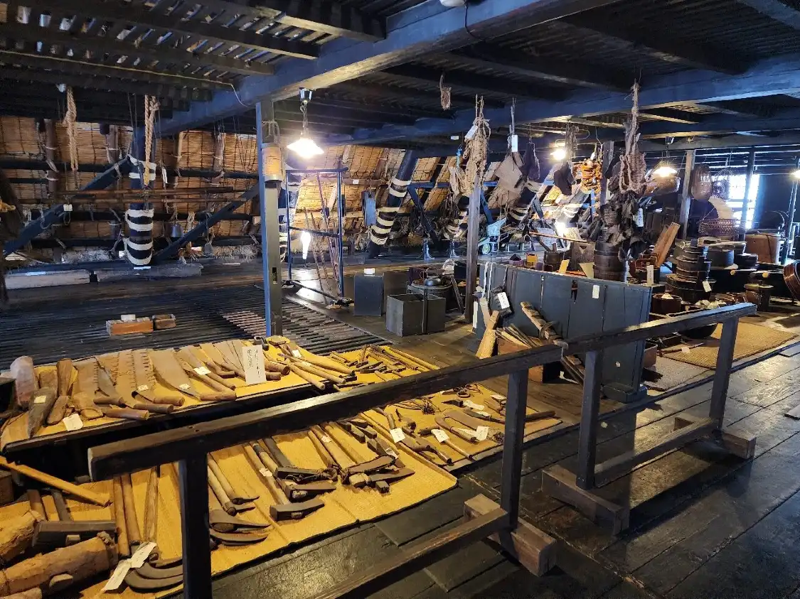 Các khách sạn gần Nagase house