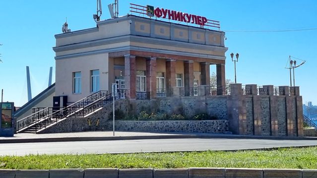Funicular in Vladivostok
