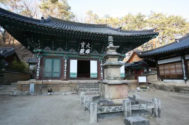 Uljin-gun