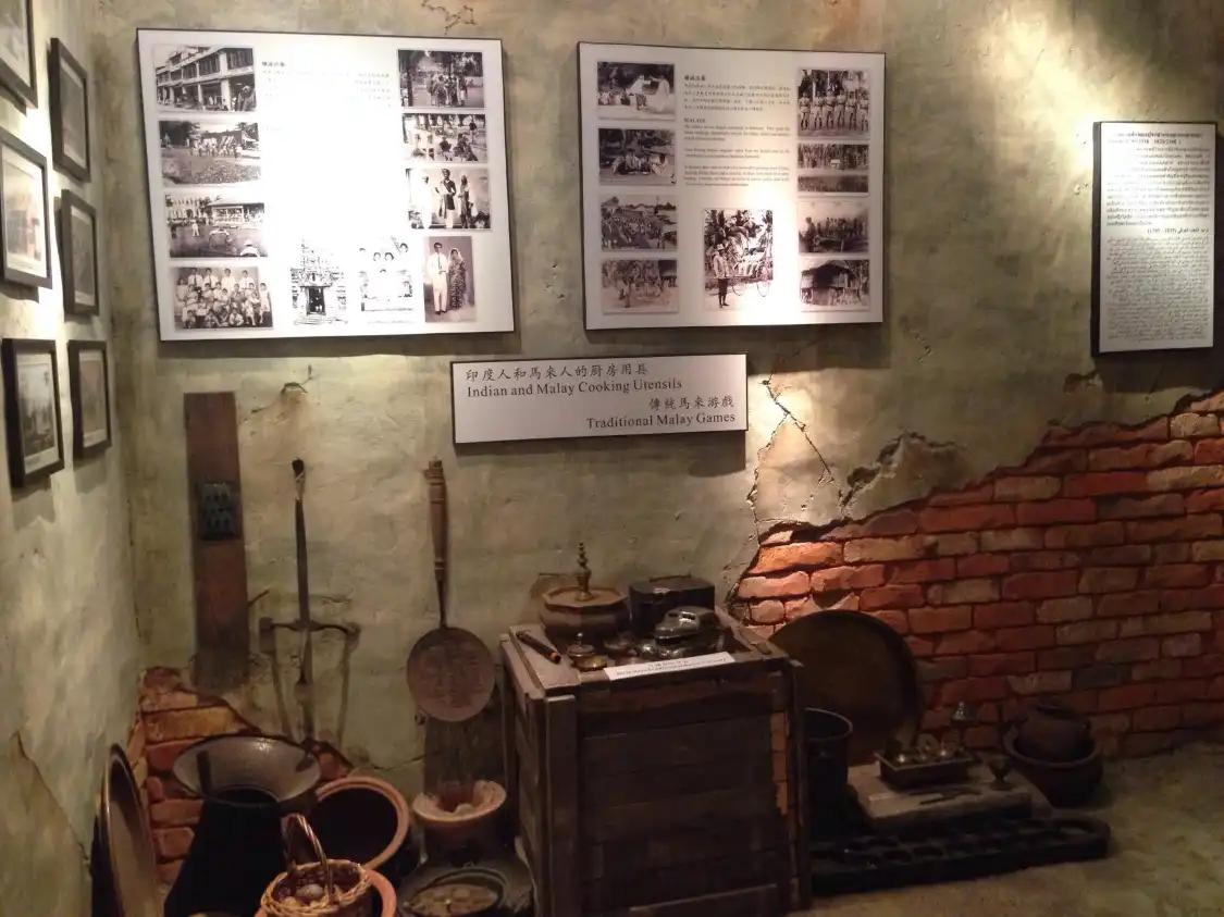 Hotel dekat History Museum of Penang