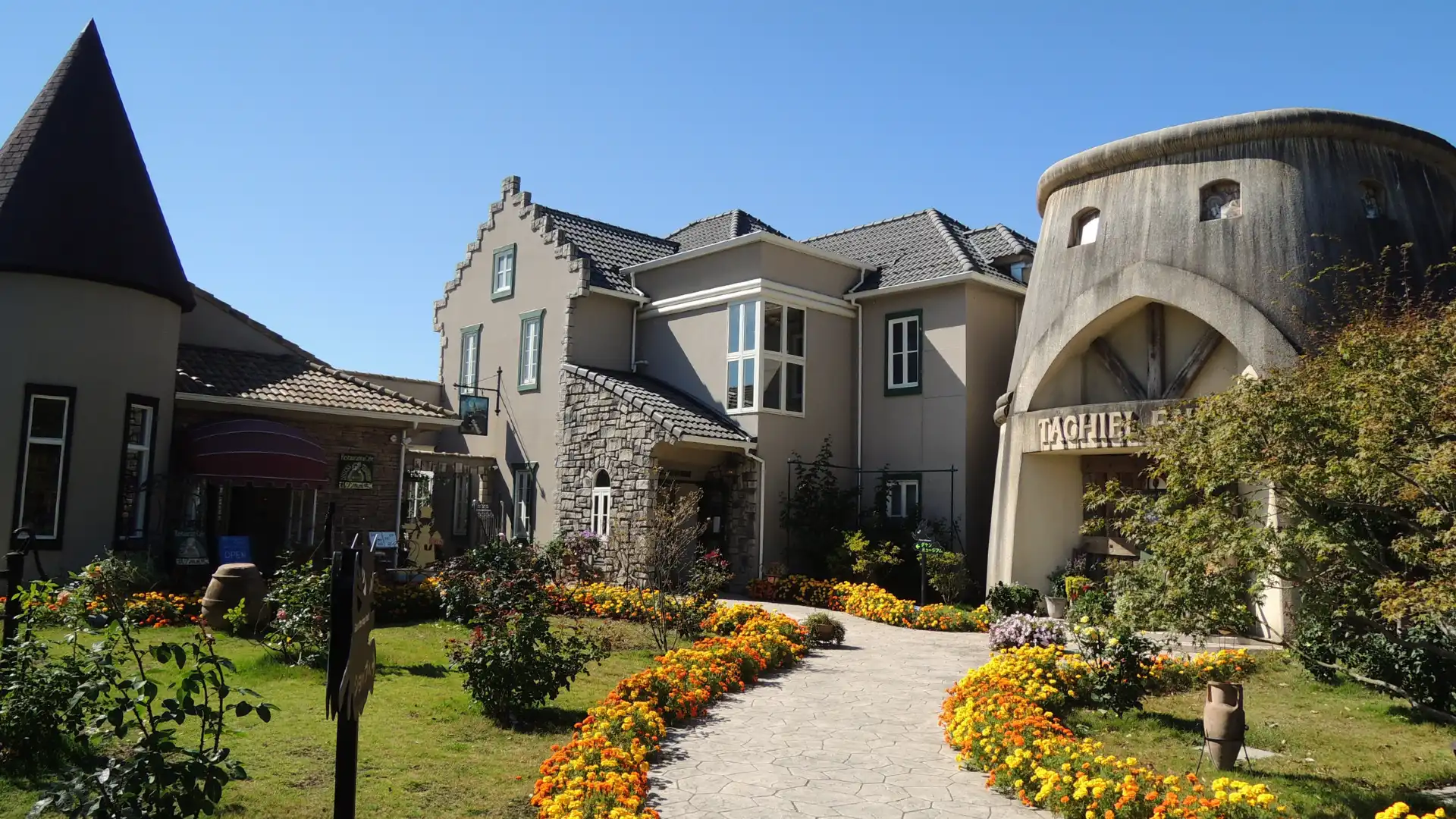 Hoteles cerca de Lake Kawaguchi Konohana Museum