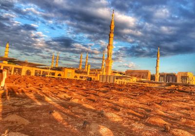 Al-Madinah