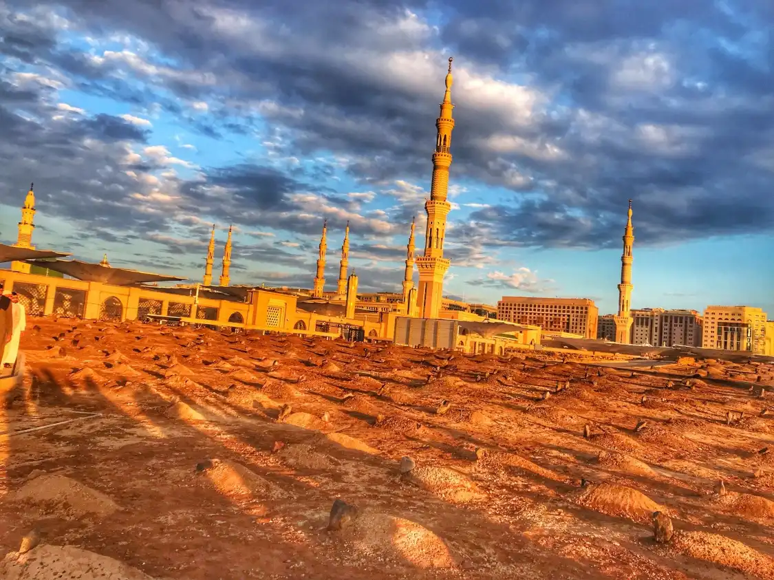 Hotels near Jannatul Baqi