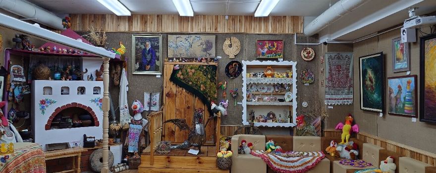 Museum of the Rooster