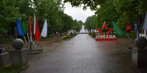 Fountain in 50-Letiya Oktyabrya Park