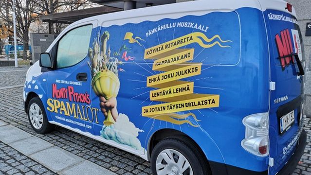 Seinäjoki City Theater