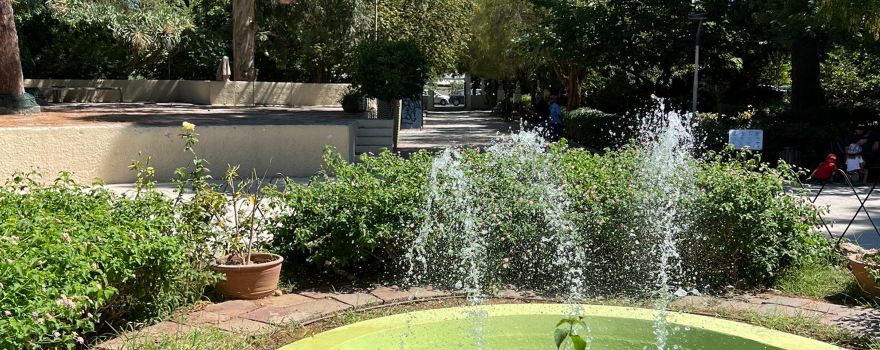 Jardin Public