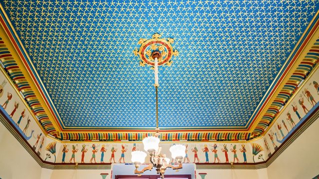 The Armour-Stiner Octagon House