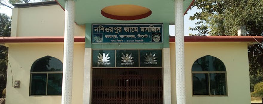 NoshiorPur Central Mosque